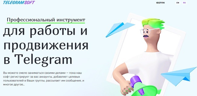 Kraken ссылка tor официальный сайт