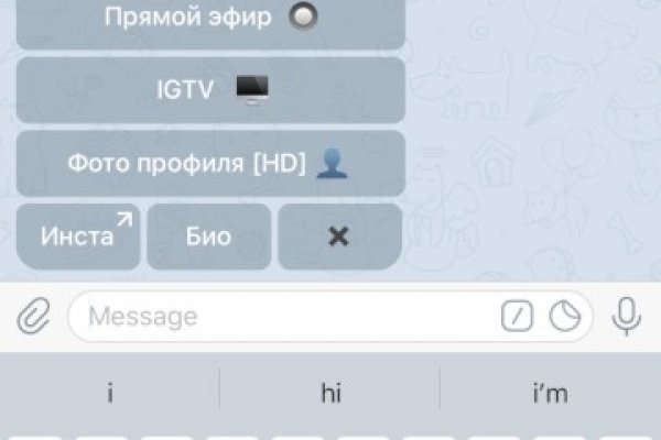 Кракен маркетплейс магазин
