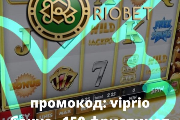 Рабочее зеркало на кракен