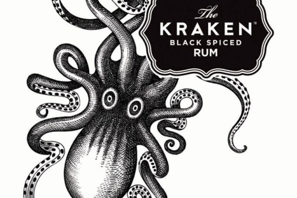 Kraken 12