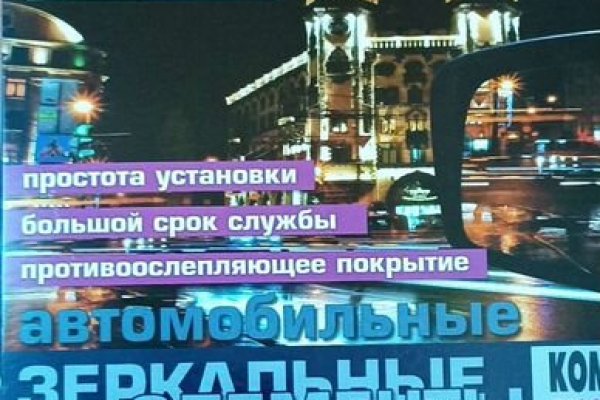 Кракен вход krakens13 at