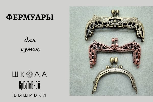 Кракен маркетплейс kr2web in площадка