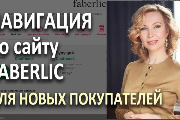 Как зайти на кракен в тор браузере