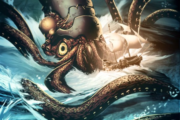 Kraken что это за сайт