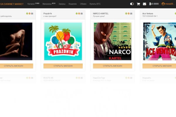 Kraken официальный сайт ссылка krk store com