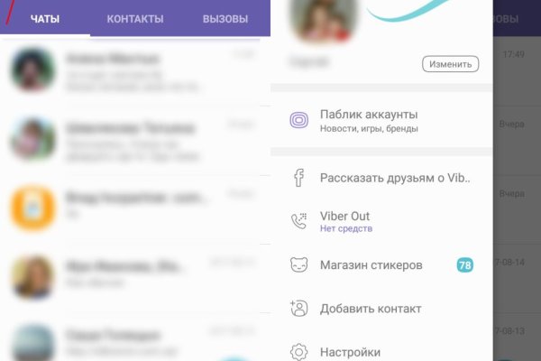 Kraken рабочая ссылка onion