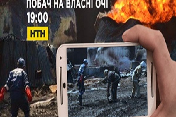Купить наркотики томск