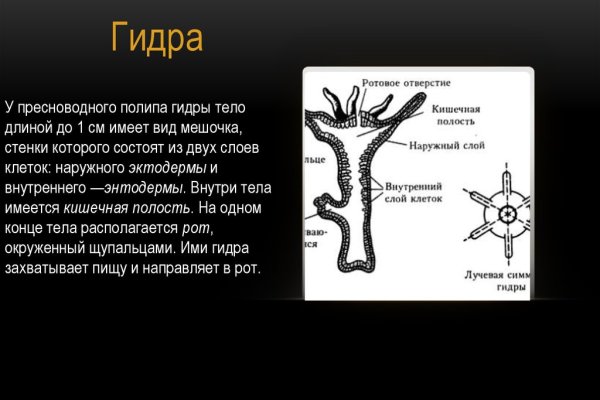 Кракен магазин наркоты