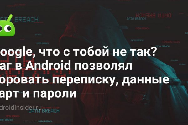 Кракен даркнет ссылка kraken link24 info