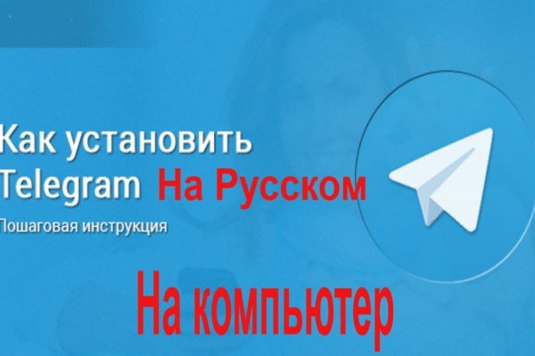 Что такое кракен тор