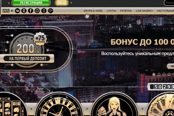 Кракен это современный даркнет маркет