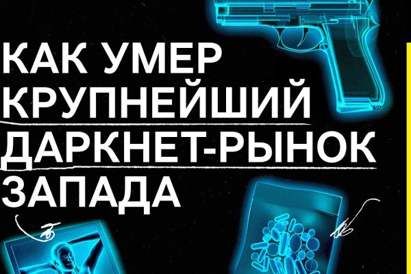 Кракен сайт kr2web in цены