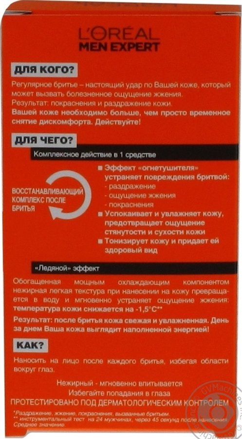 Кракен маркет что это такое